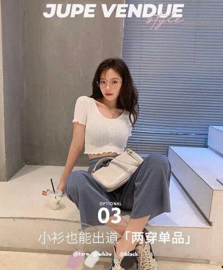 网红吃瓜星怡,揭秘娱乐圈幕后真相