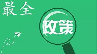 教育在线吃瓜网,揭秘教育行业热点事件背后的真相