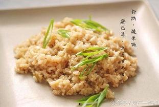 网红吃角瓜拌饭图片大全,角瓜拌饭图片盛宴