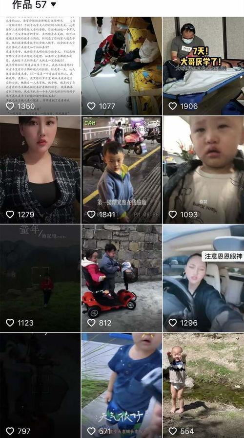 吃瓜视频网红大瓜群,吃瓜群众背后的故事