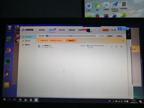 824吃瓜网盘,热门资源一网打尽，畅享云端娱乐新体验